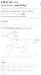 Mobile Screenshot of kepzavar.tttweb.hu